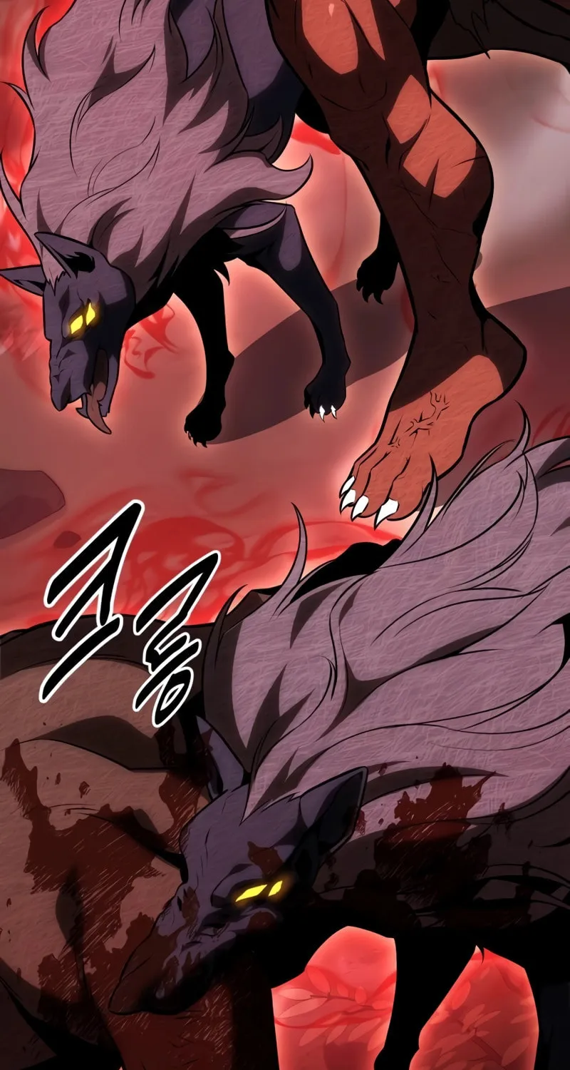 I Killed an Academy Player Chapter 25 page 12 - 