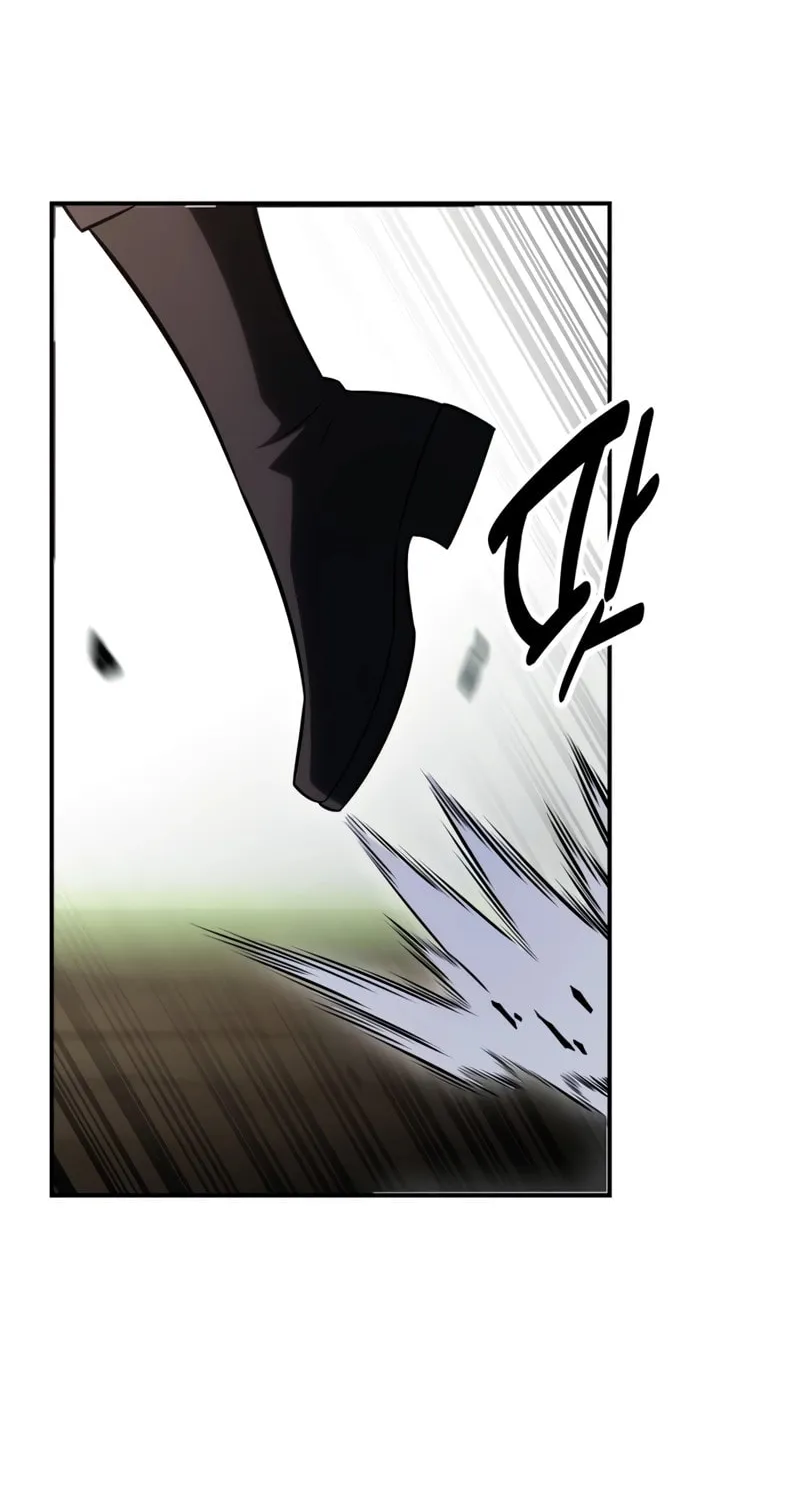 I Killed an Academy Player Chapter 25 page 130 - 