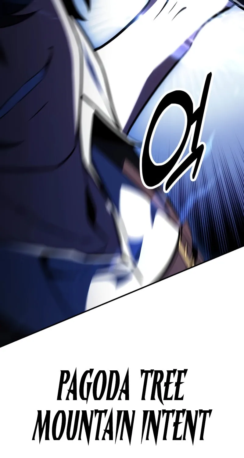 I Killed an Academy Player Chapter 25 page 137 - 
