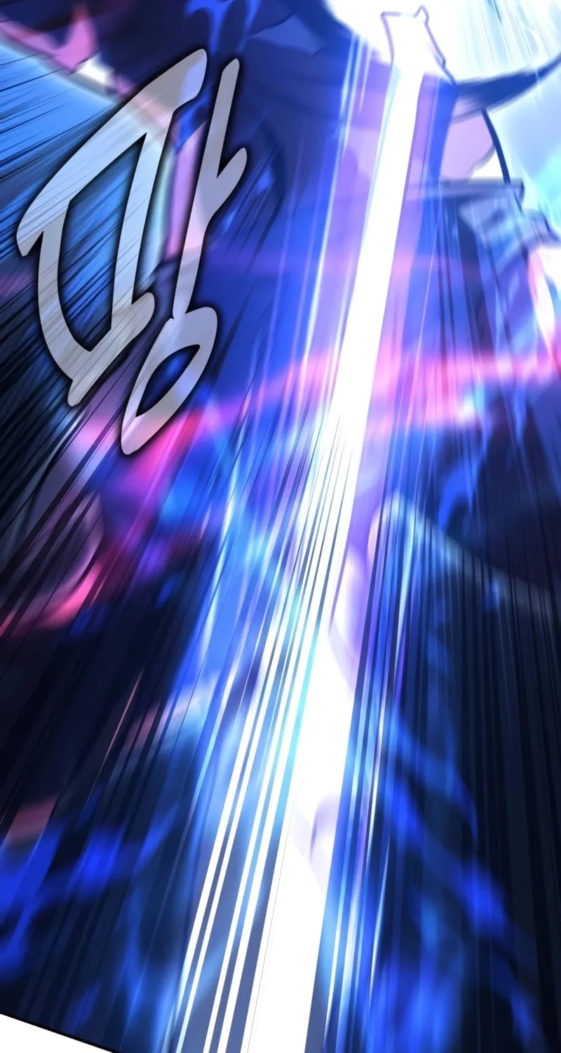 I Killed an Academy Player Chapter 25 page 145 - 