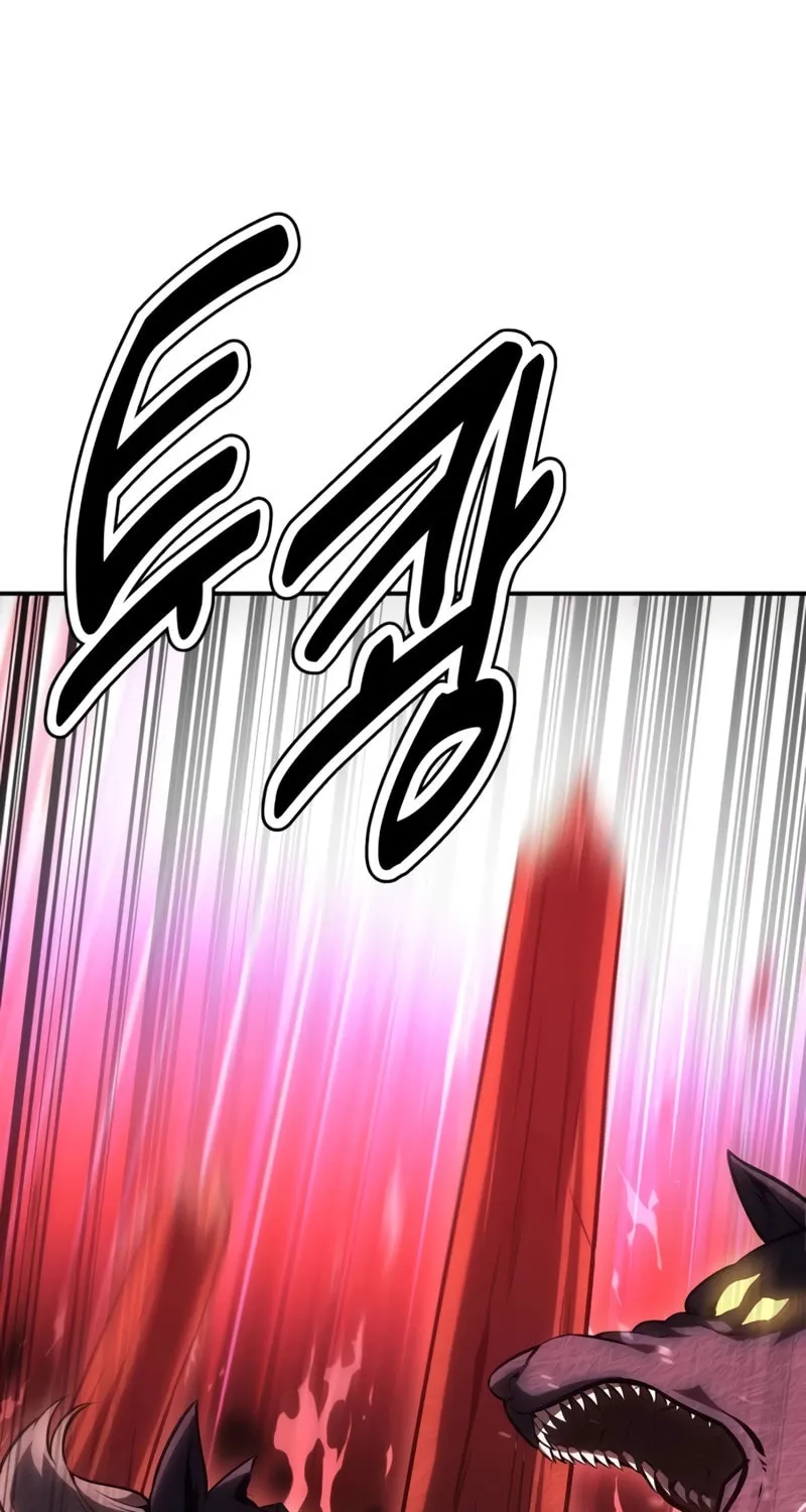 I Killed an Academy Player Chapter 25 page 39 - 