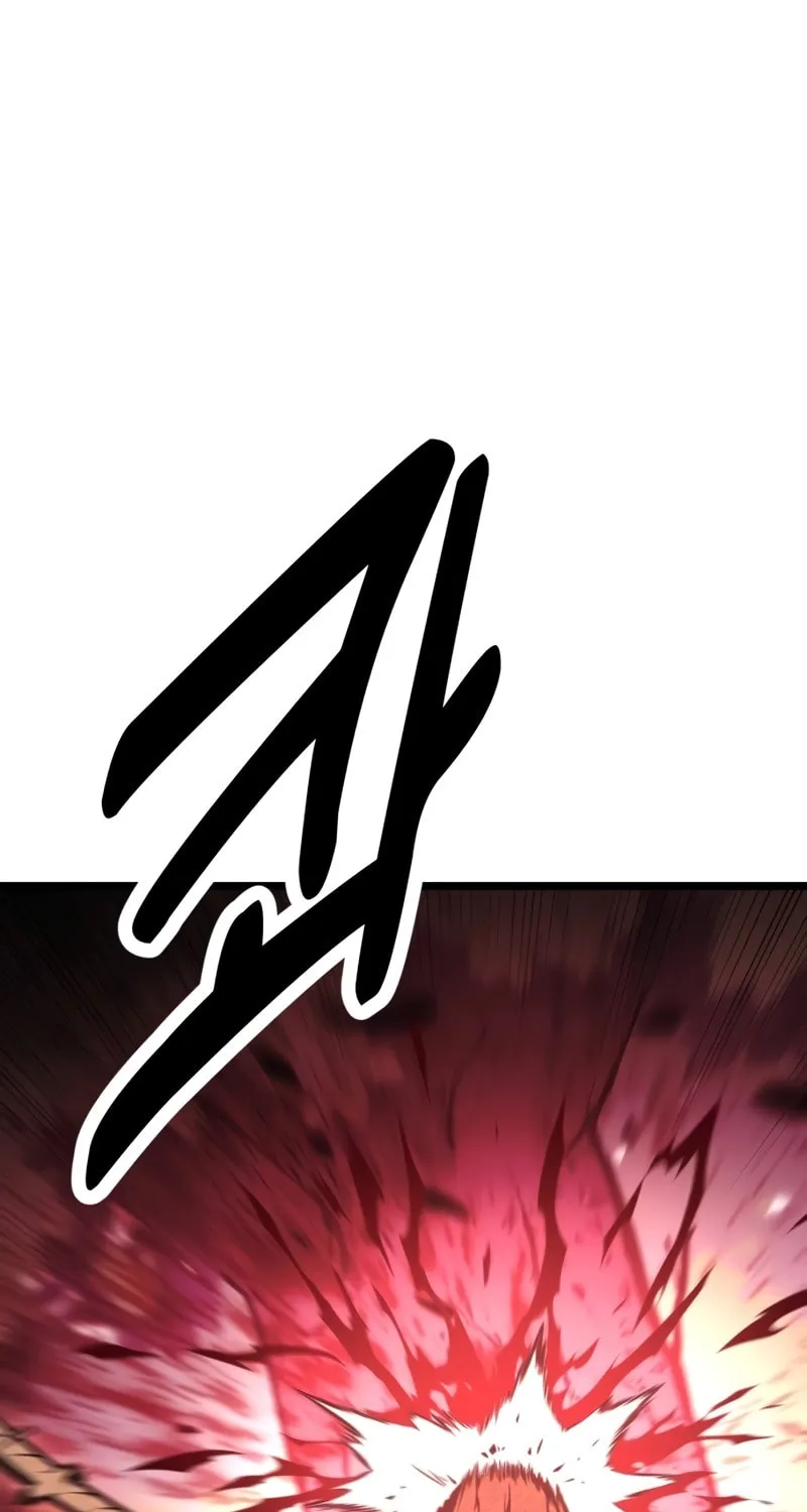 I Killed an Academy Player Chapter 25 page 45 - 