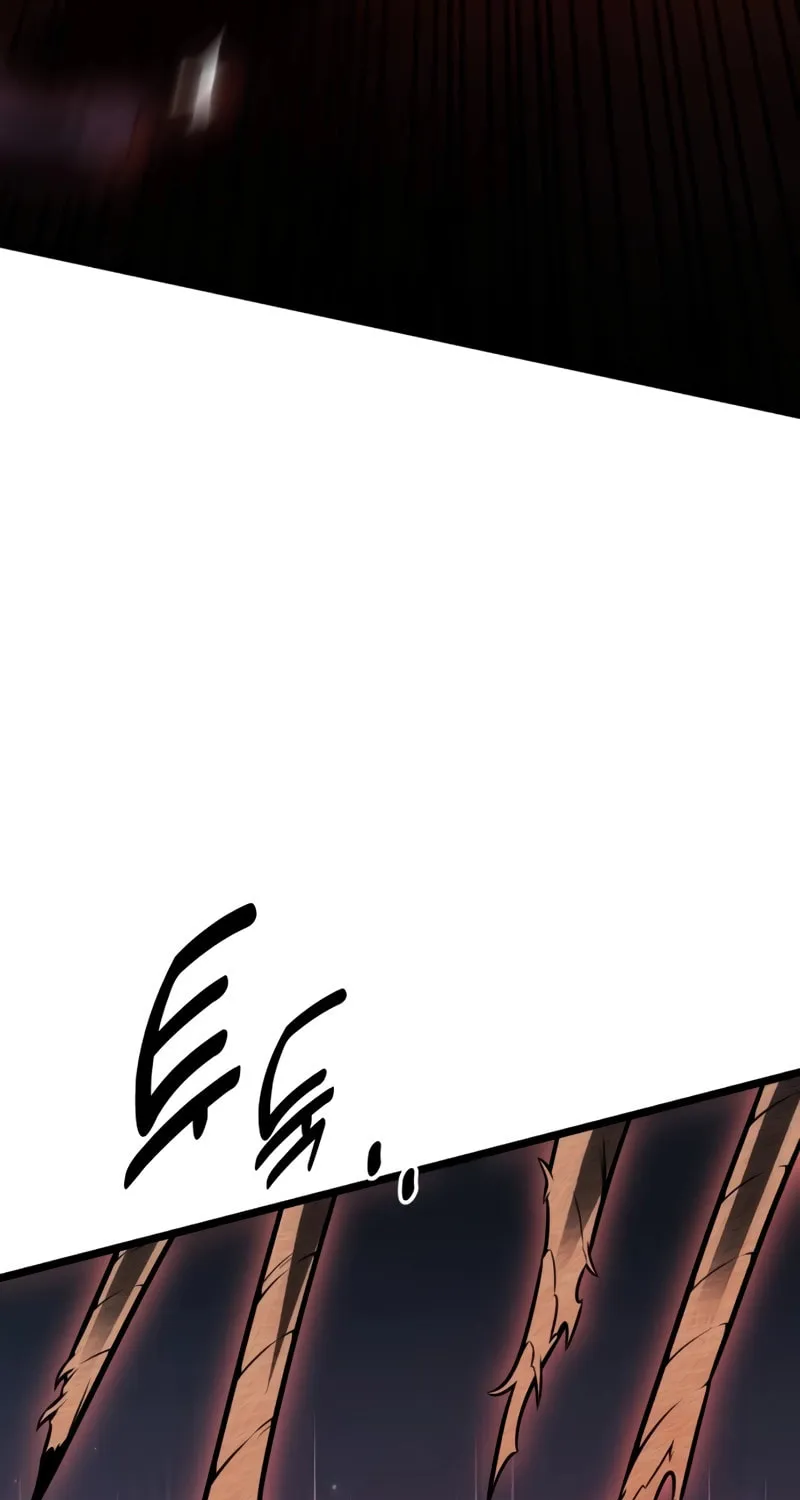 I Killed an Academy Player Chapter 25 page 47 - 