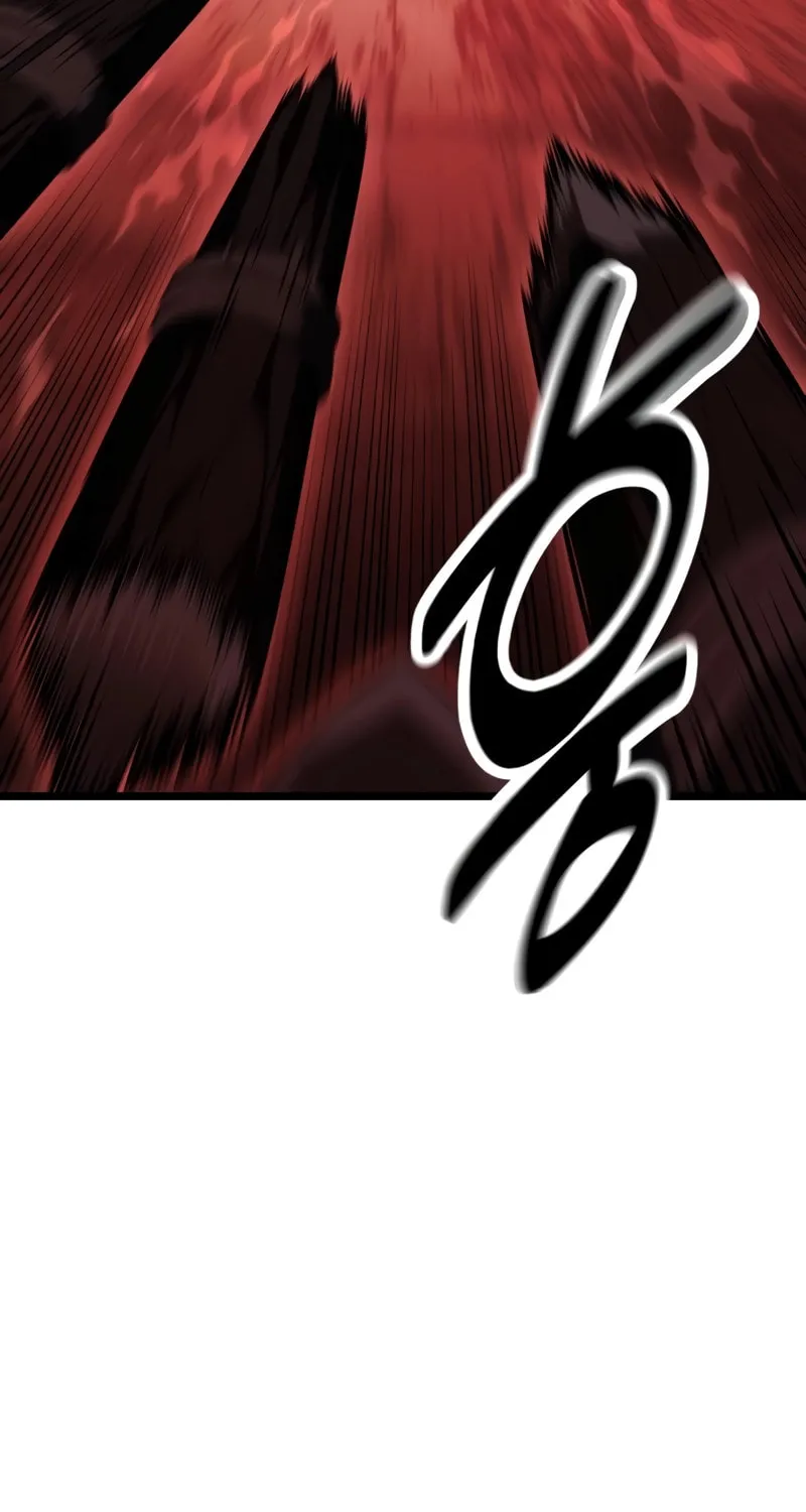 I Killed an Academy Player Chapter 25 page 50 - 