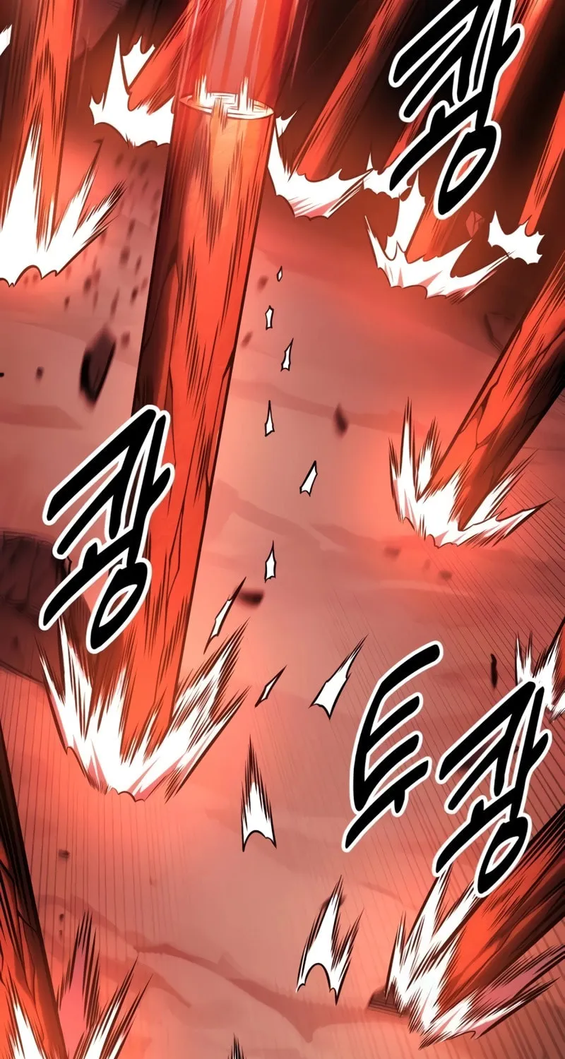 I Killed an Academy Player Chapter 25 page 53 - 