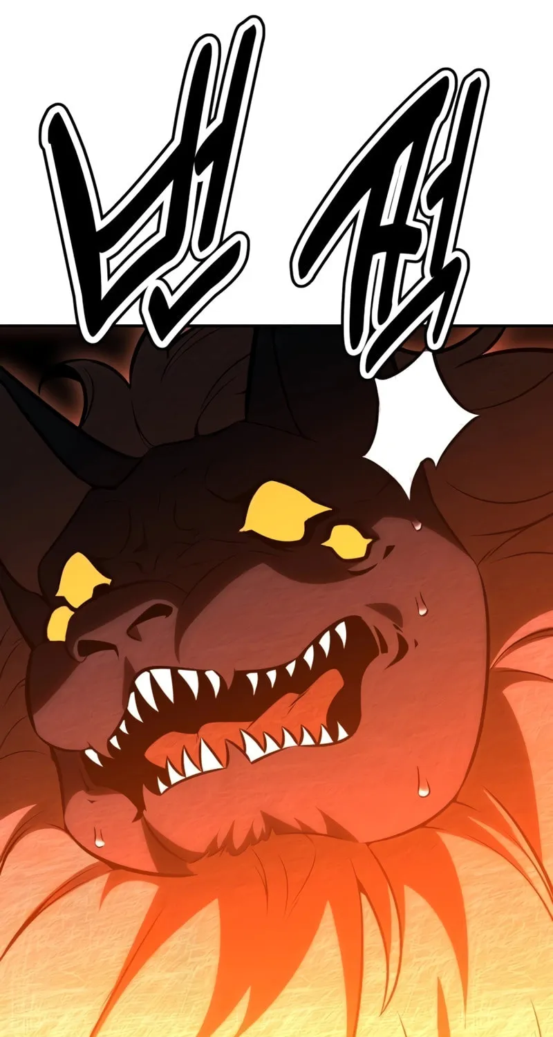 I Killed an Academy Player Chapter 25 page 59 - 