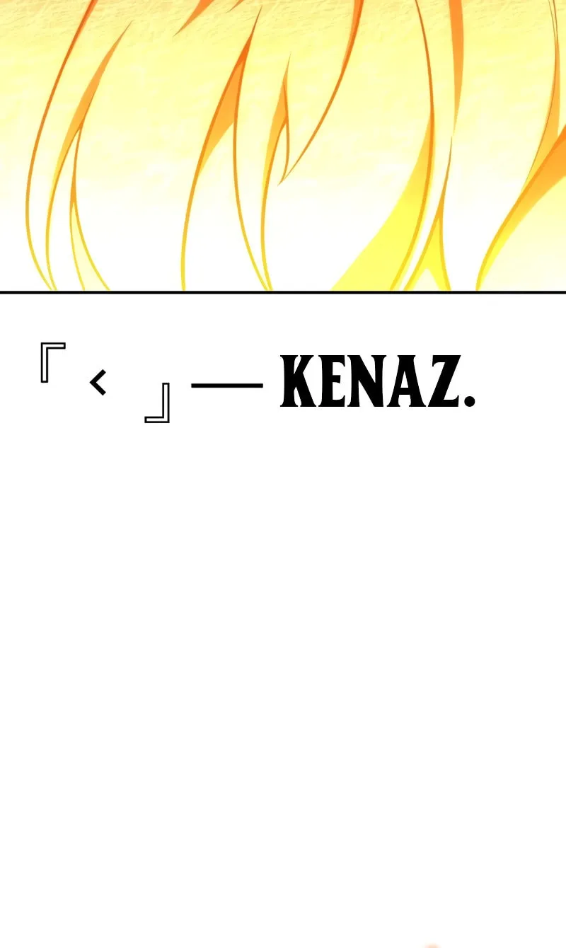 I Killed an Academy Player Chapter 25 page 60 - 