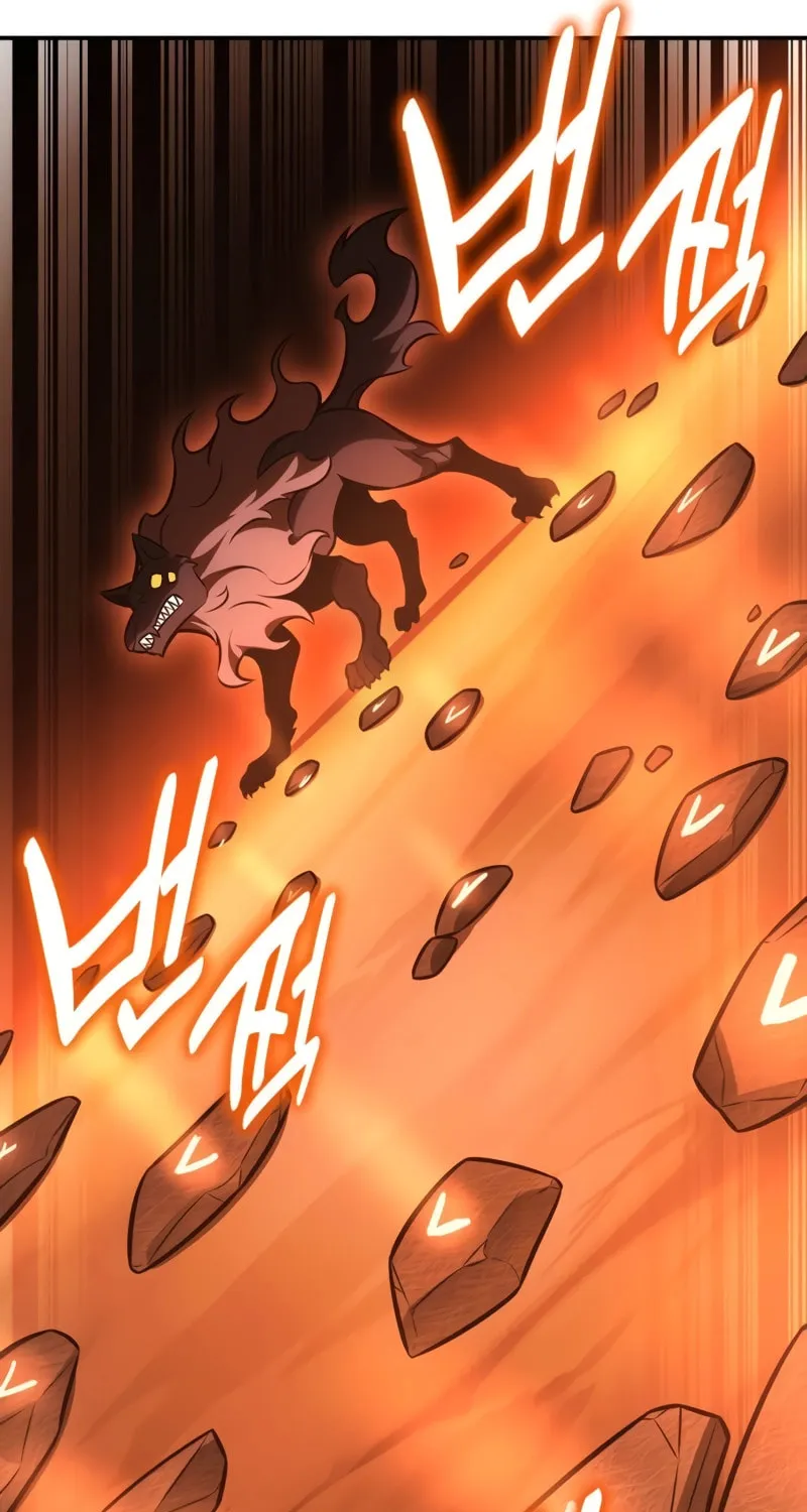 I Killed an Academy Player Chapter 25 page 61 - 