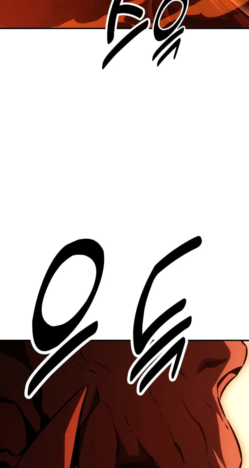 I Killed an Academy Player Chapter 25 page 68 - 