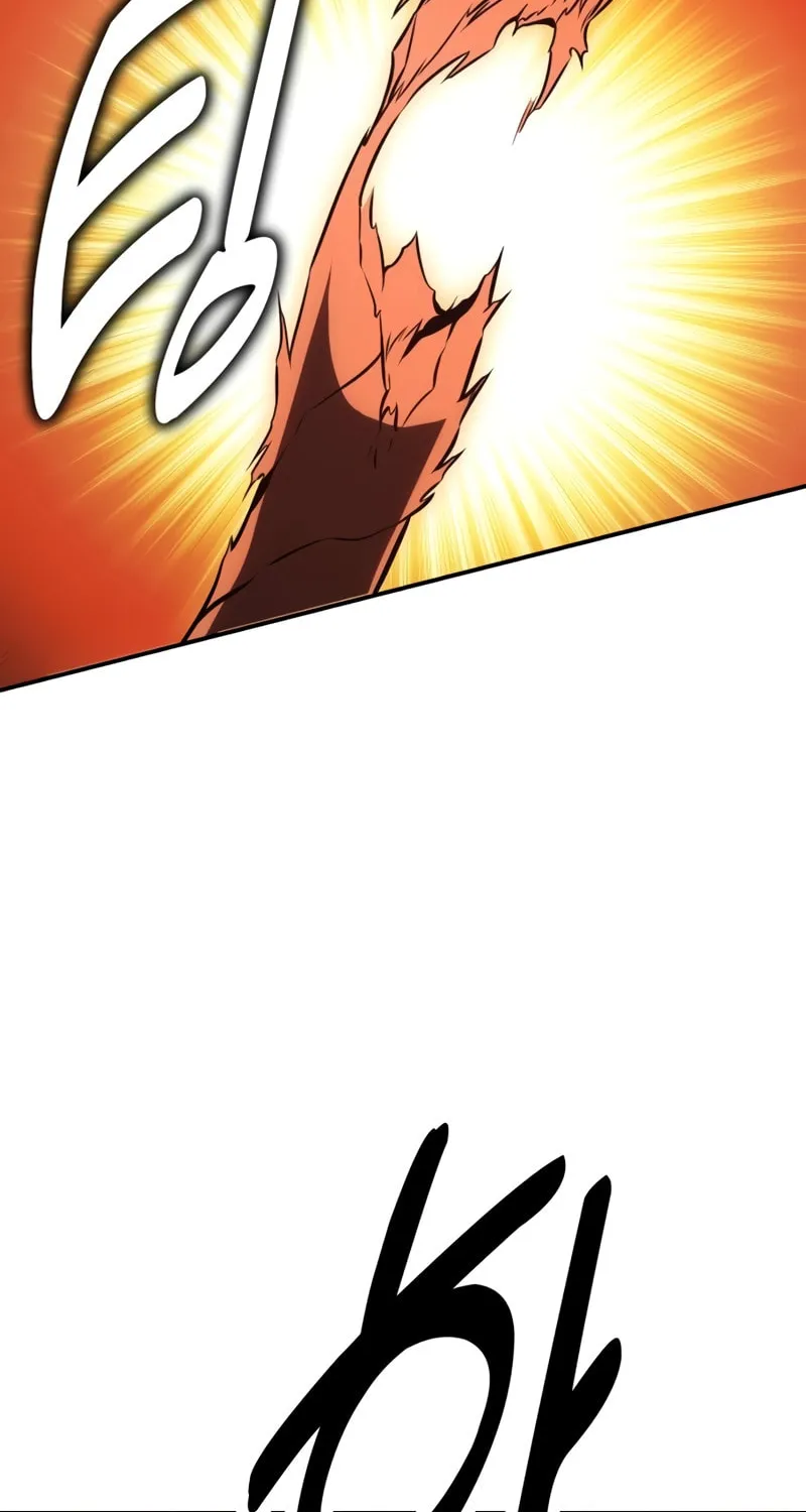 I Killed an Academy Player Chapter 25 page 74 - 