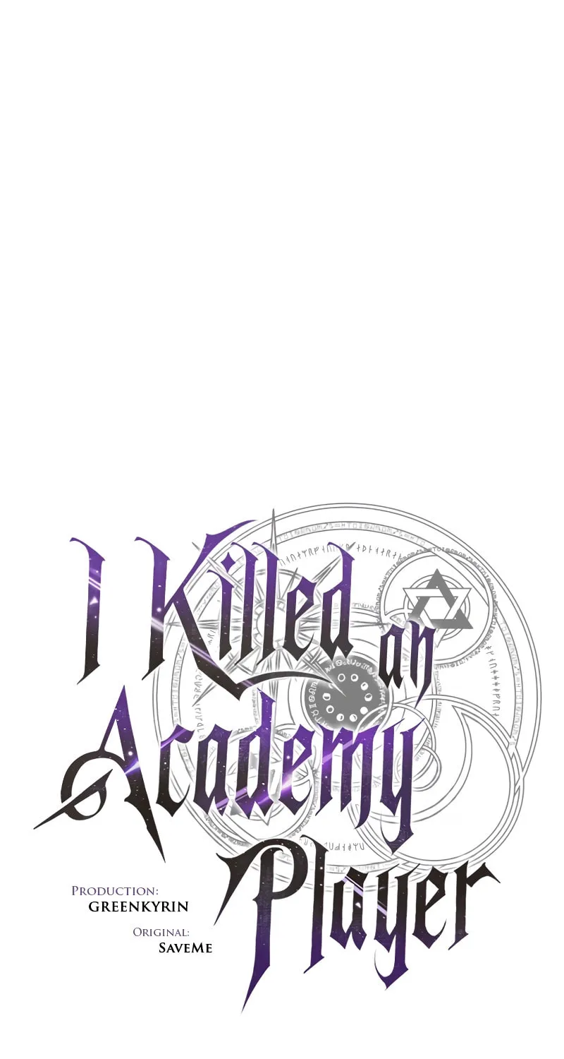 I Killed an Academy Player Chapter 25 page 86 - 