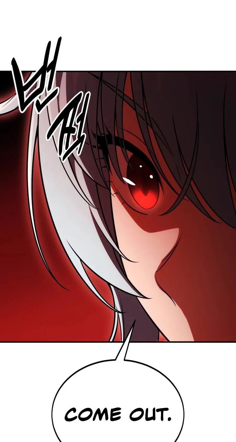 I Killed an Academy Player Chapter 26 page 125 - 
