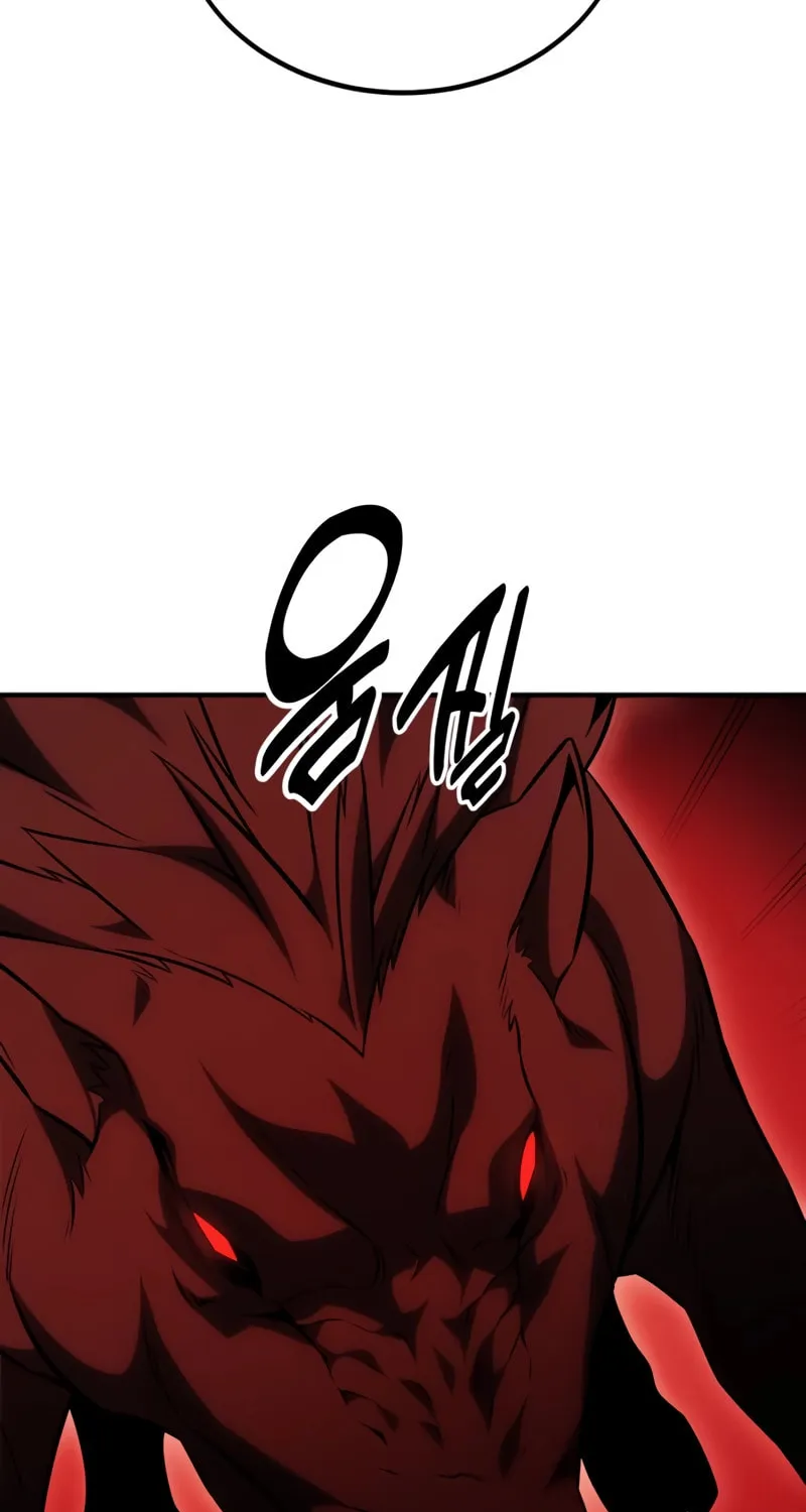 I Killed an Academy Player Chapter 26 page 126 - 
