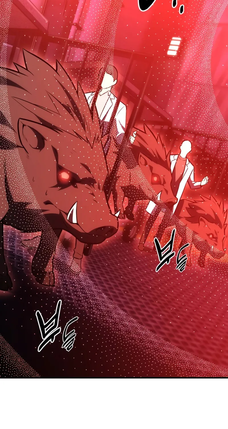 I Killed an Academy Player Chapter 26 page 128 - 