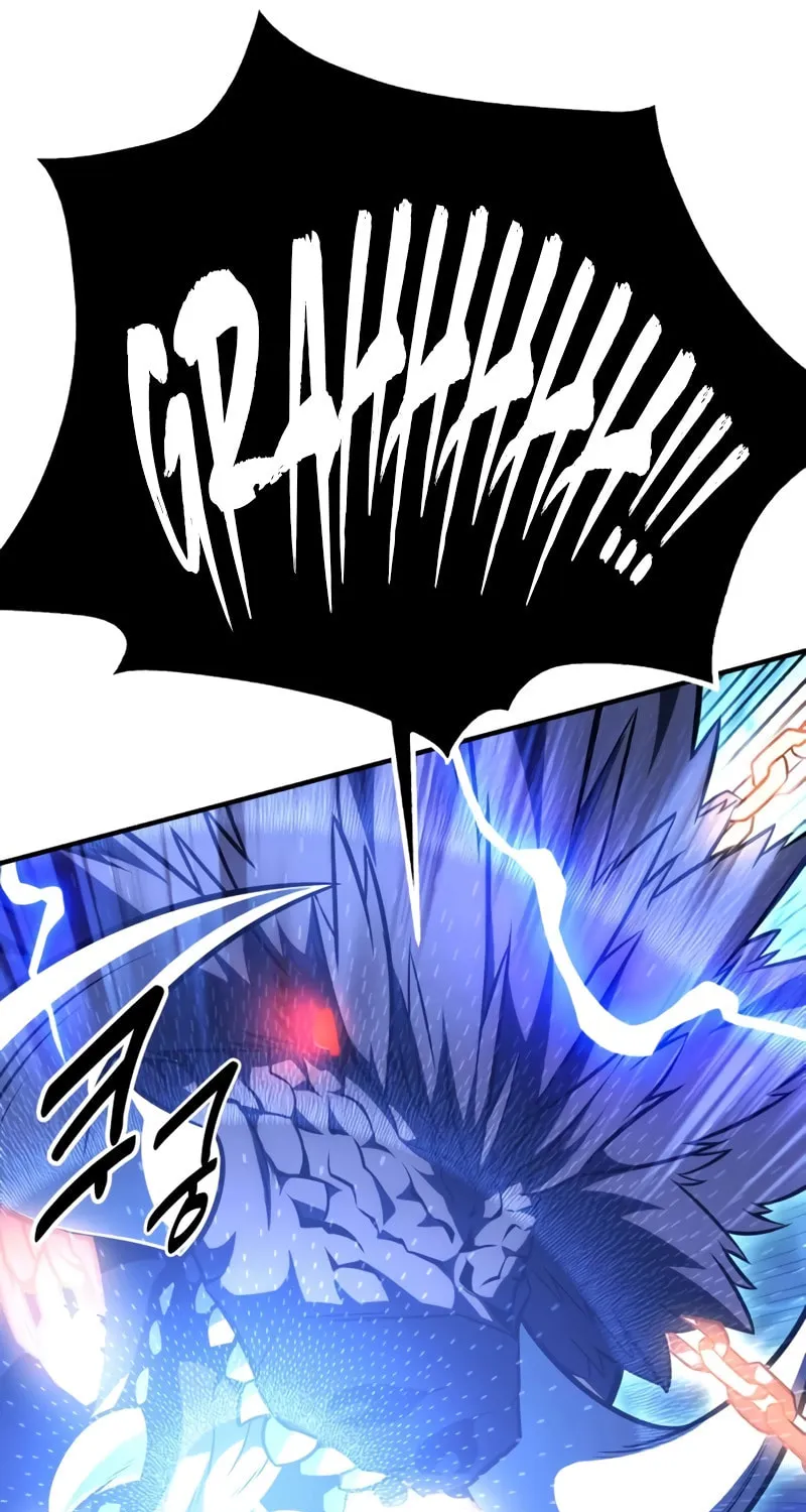 I Killed an Academy Player Chapter 26 page 144 - 