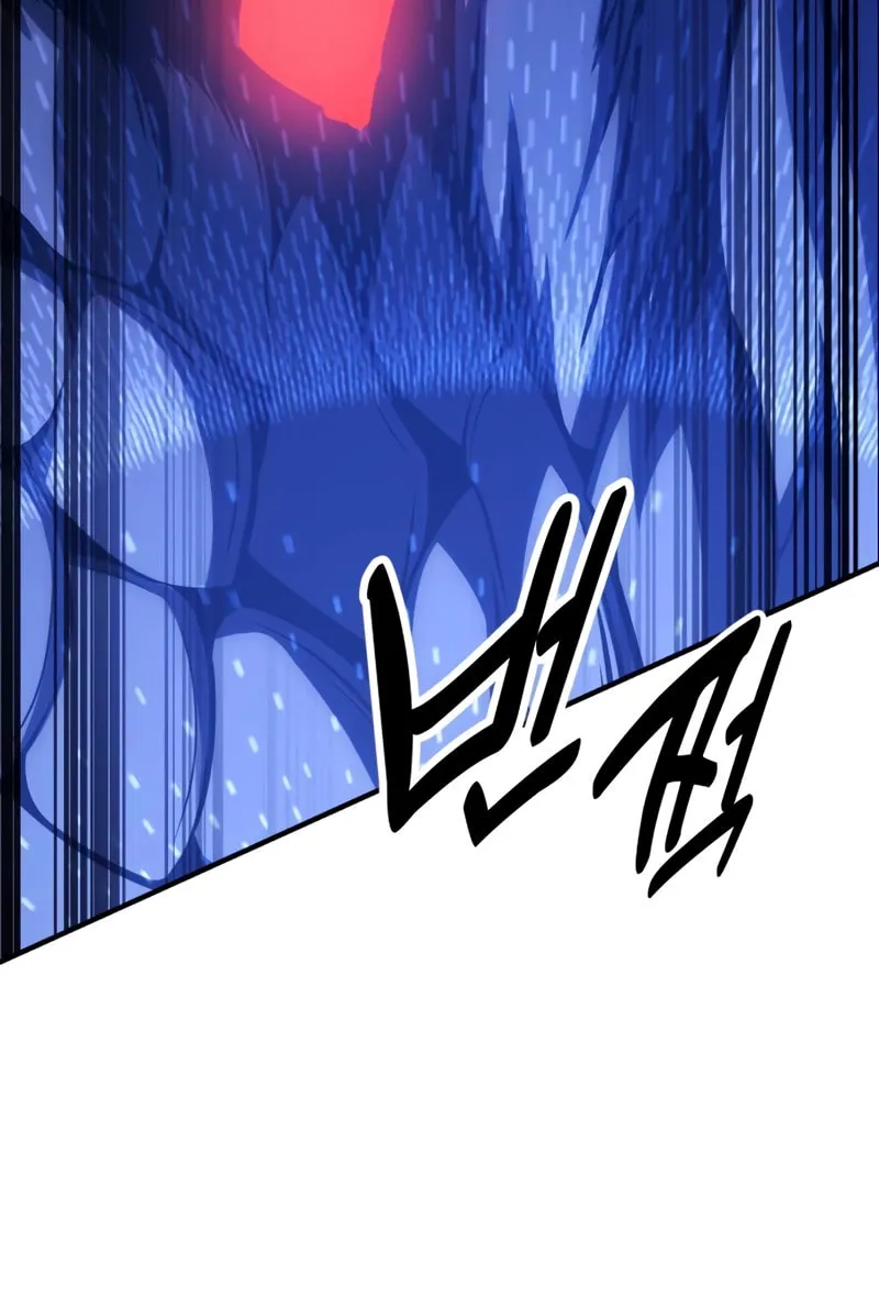 I Killed an Academy Player Chapter 26 page 148 - 
