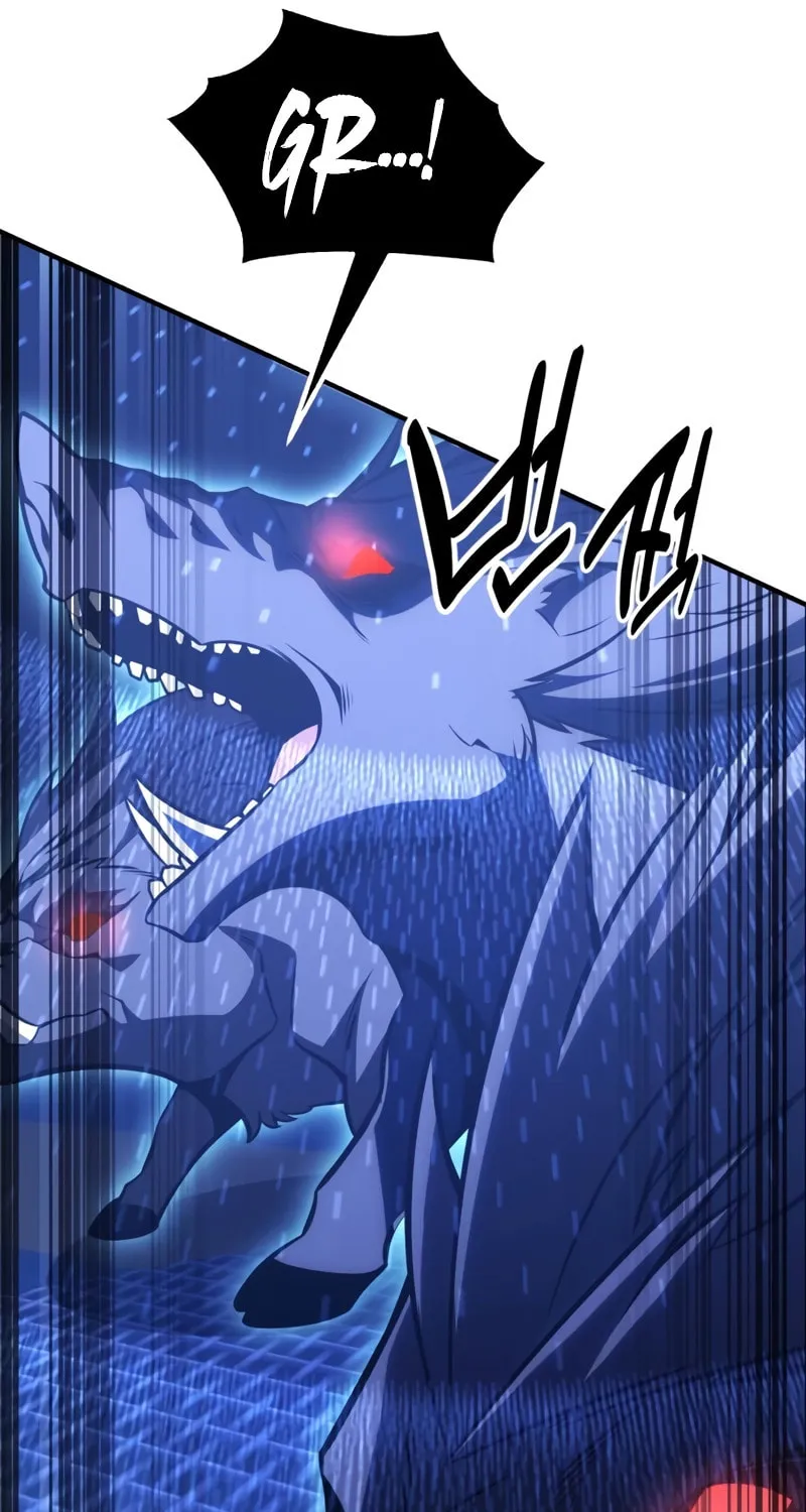 I Killed an Academy Player Chapter 26 page 149 - 