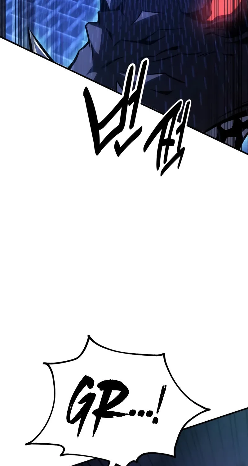 I Killed an Academy Player Chapter 26 page 150 - 