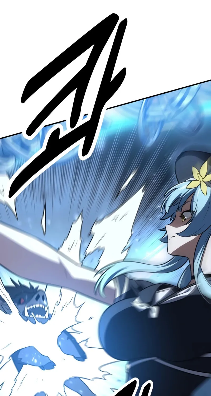 I Killed an Academy Player Chapter 26 page 153 - 