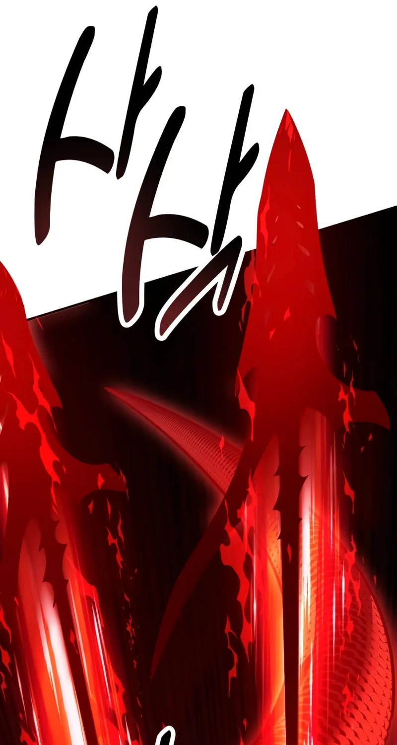 I Killed an Academy Player Chapter 26 page 167 - 