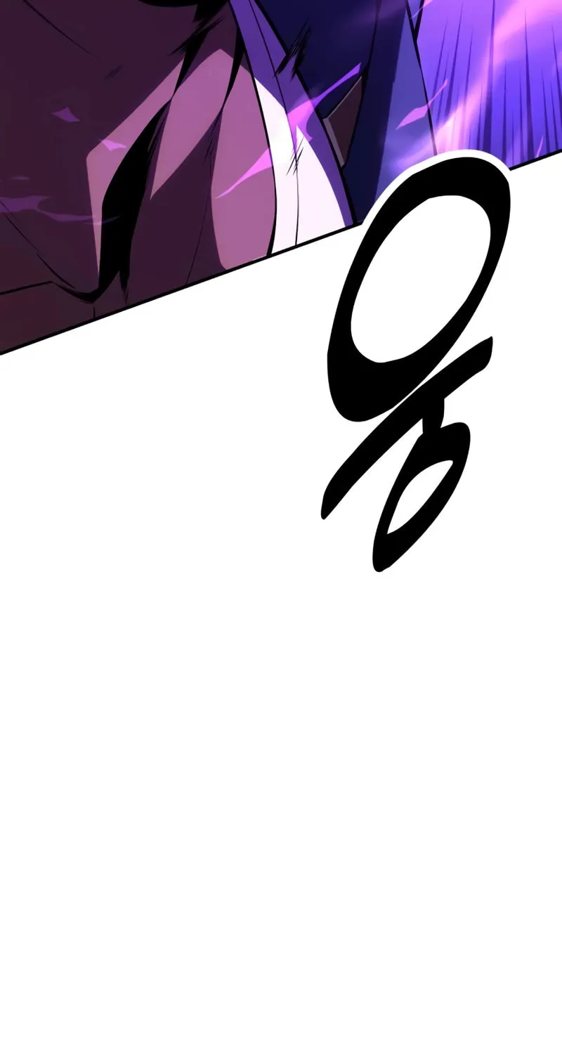 I Killed an Academy Player Chapter 26 page 177 - 