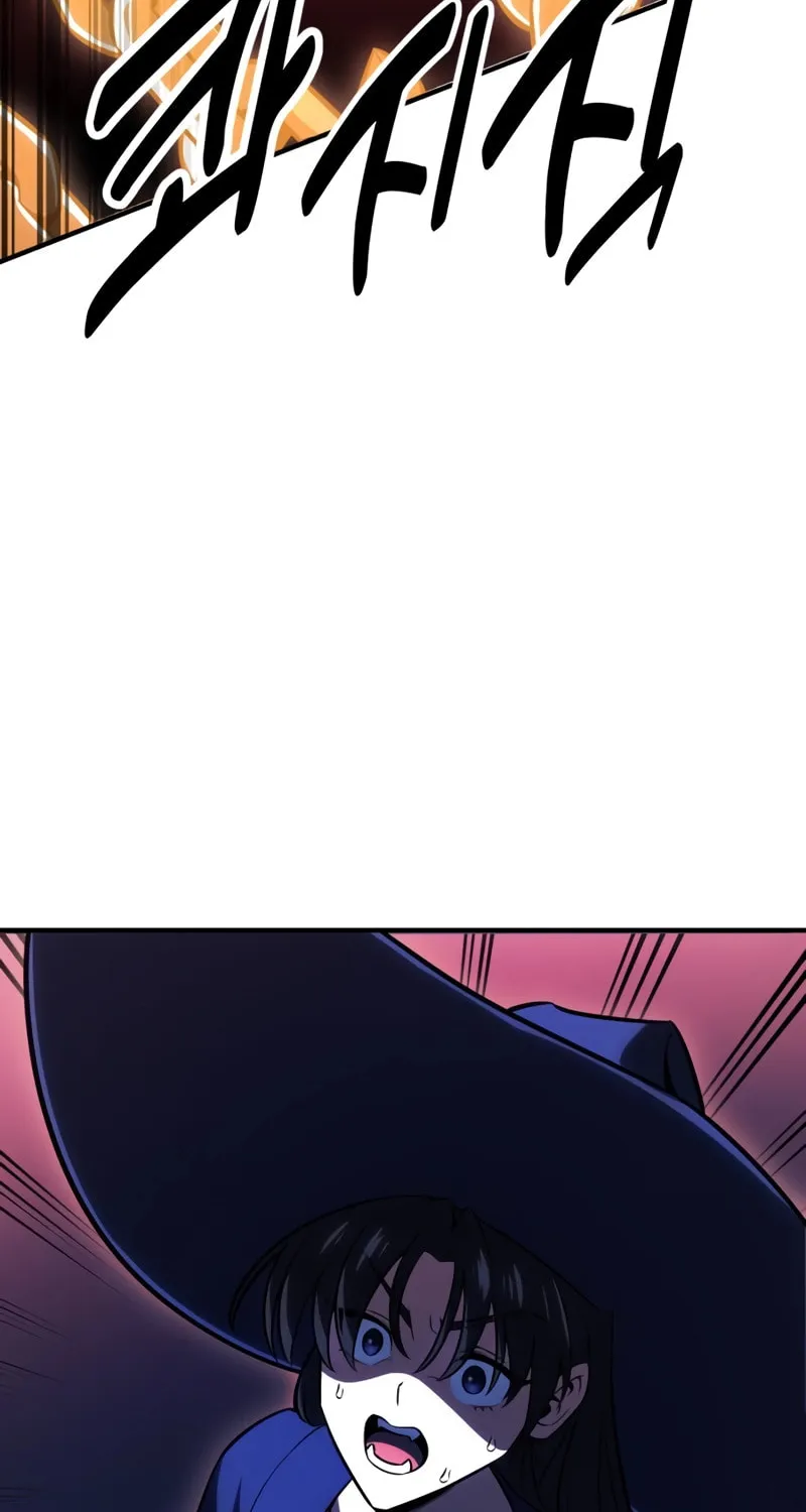 I Killed an Academy Player Chapter 26 page 197 - 