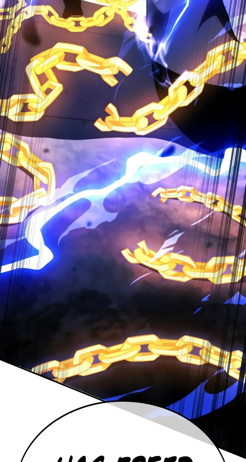 I Killed an Academy Player Chapter 26 page 202 - 