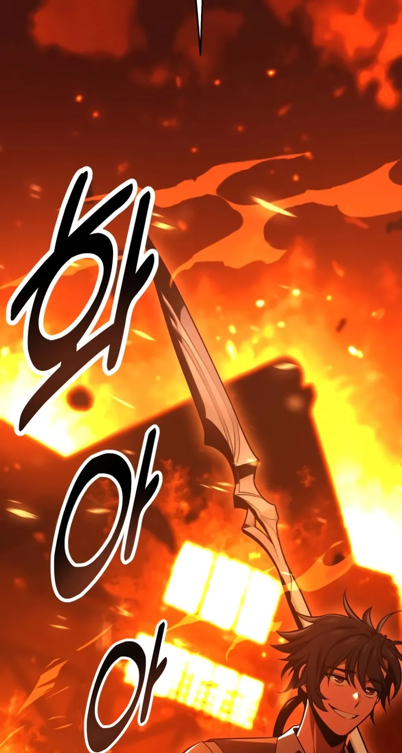I Killed an Academy Player Chapter 26 page 28 - 