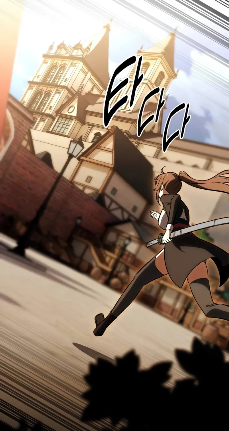 I Killed an Academy Player Chapter 26 page 86 - 