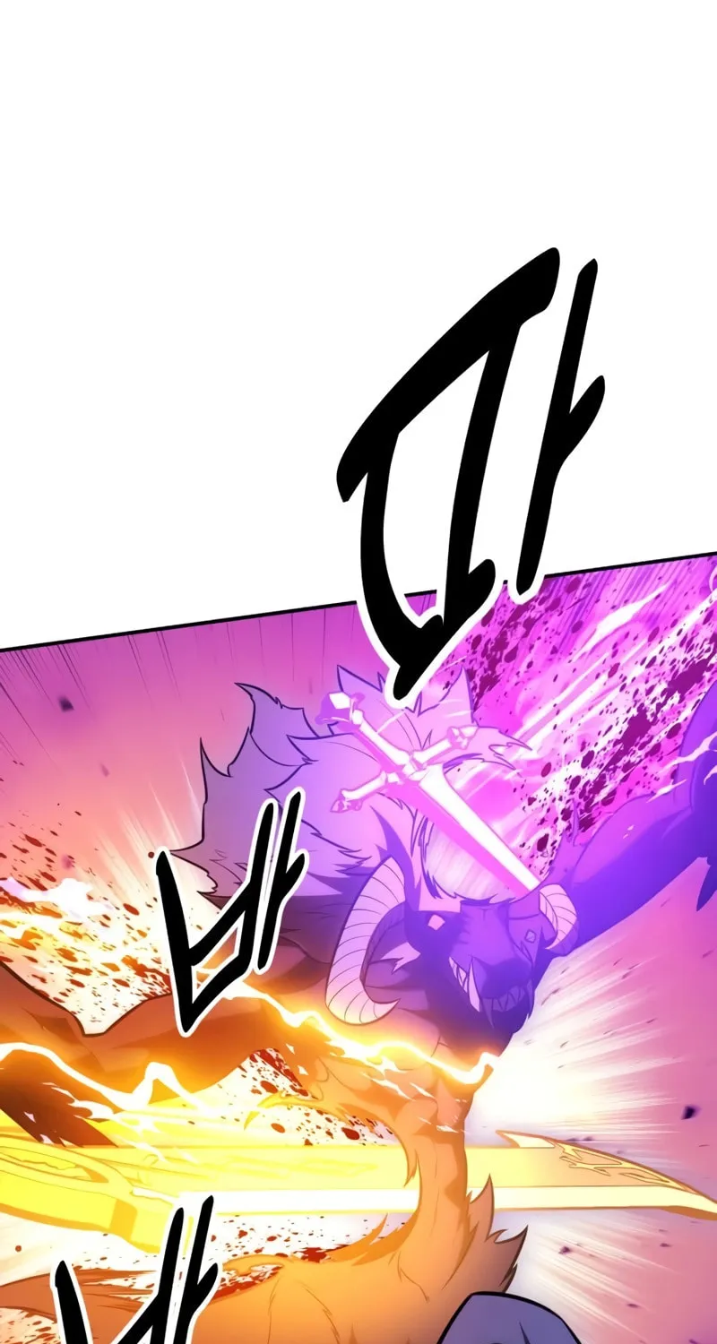 I Killed an Academy Player Chapter 27 page 109 - 
