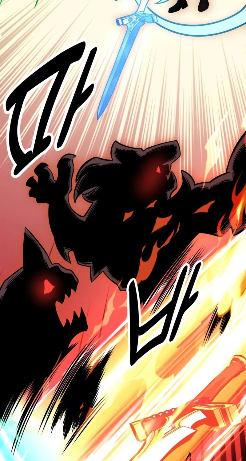 I Killed an Academy Player Chapter 27 page 117 - 