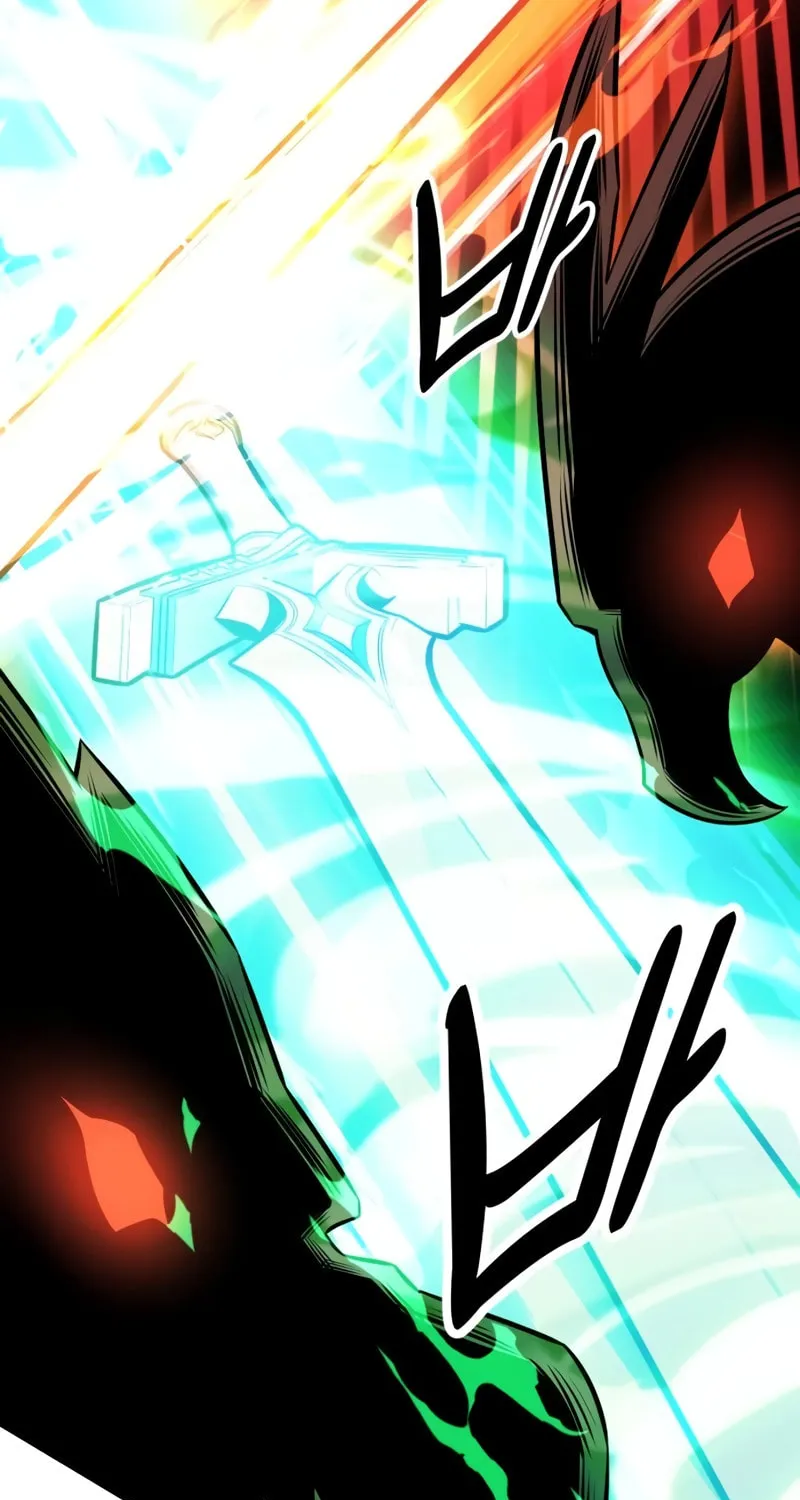I Killed an Academy Player Chapter 27 page 118 - 