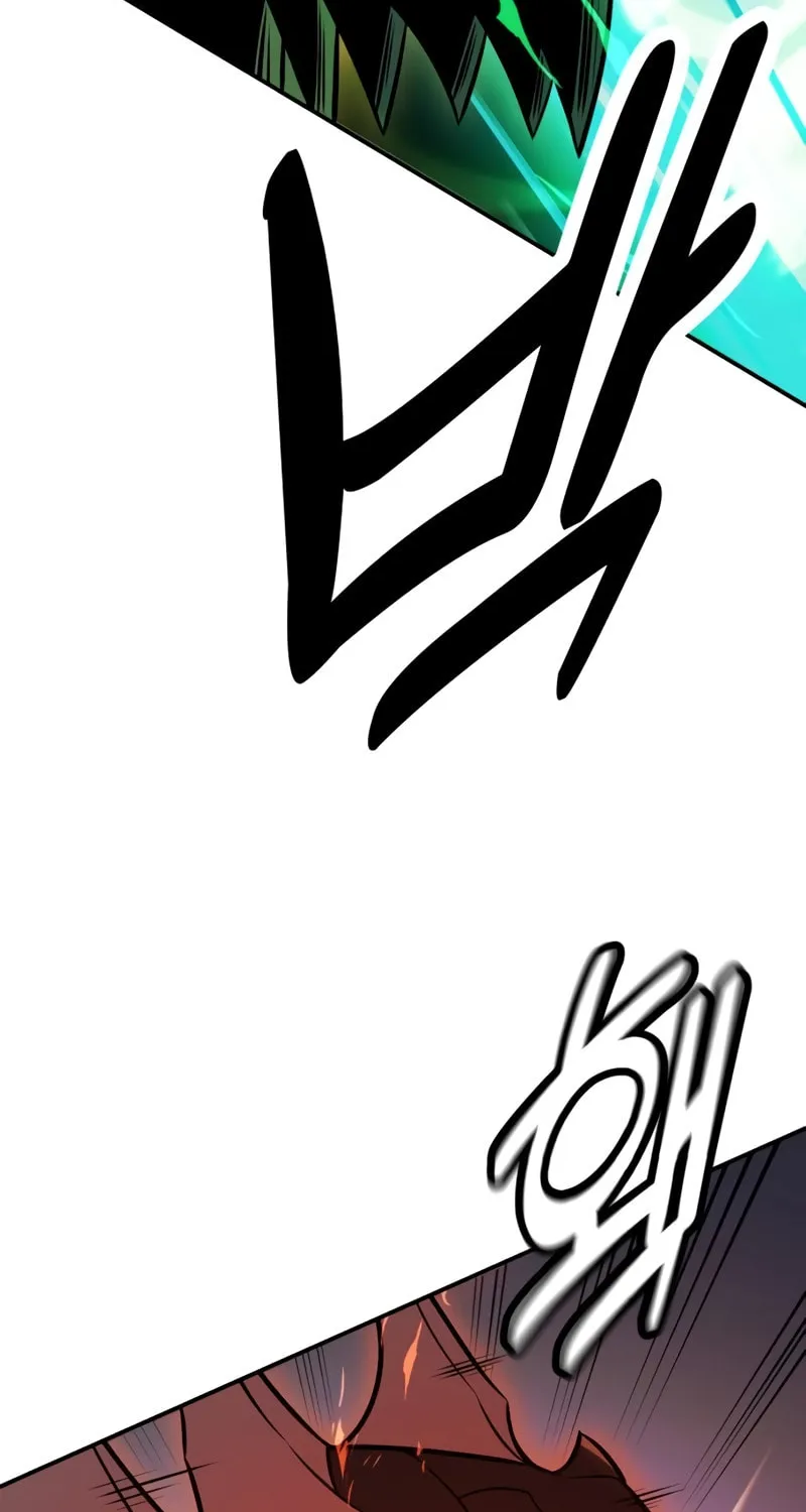 I Killed an Academy Player Chapter 27 page 119 - 