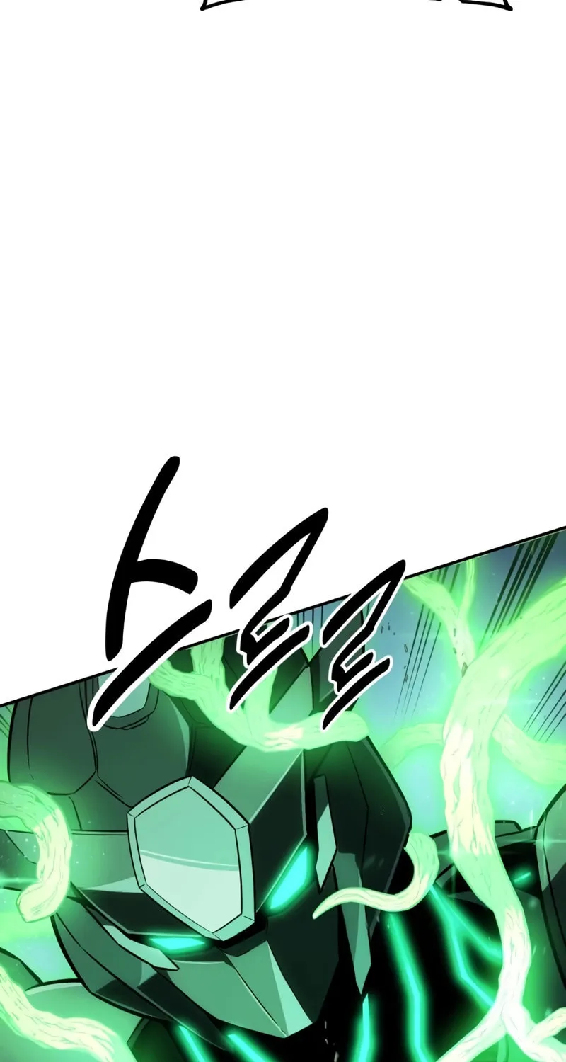 I Killed an Academy Player Chapter 27 page 138 - 