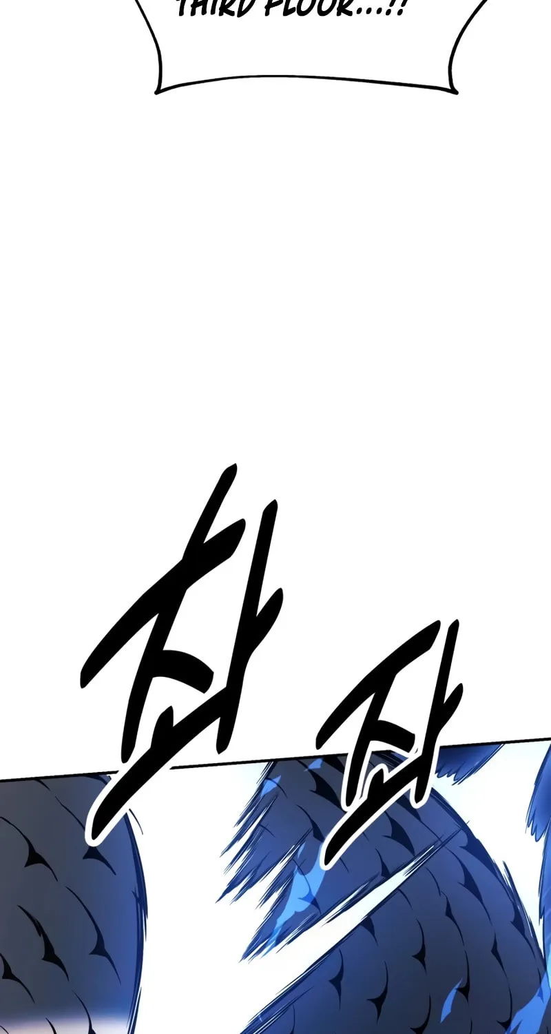 I Killed an Academy Player Chapter 27 page 148 - 