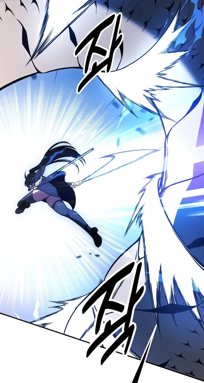 I Killed an Academy Player Chapter 27 page 149 - 