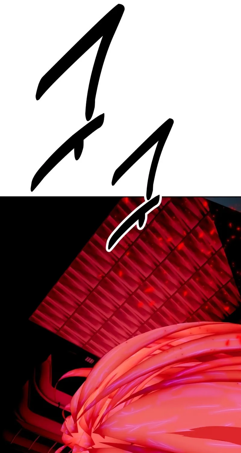 I Killed an Academy Player Chapter 27 page 166 - 
