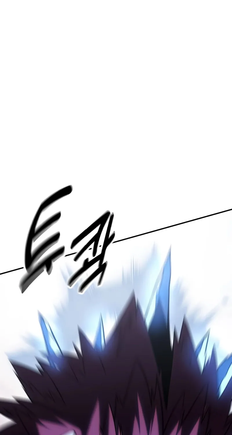 I Killed an Academy Player Chapter 27 page 168 - 