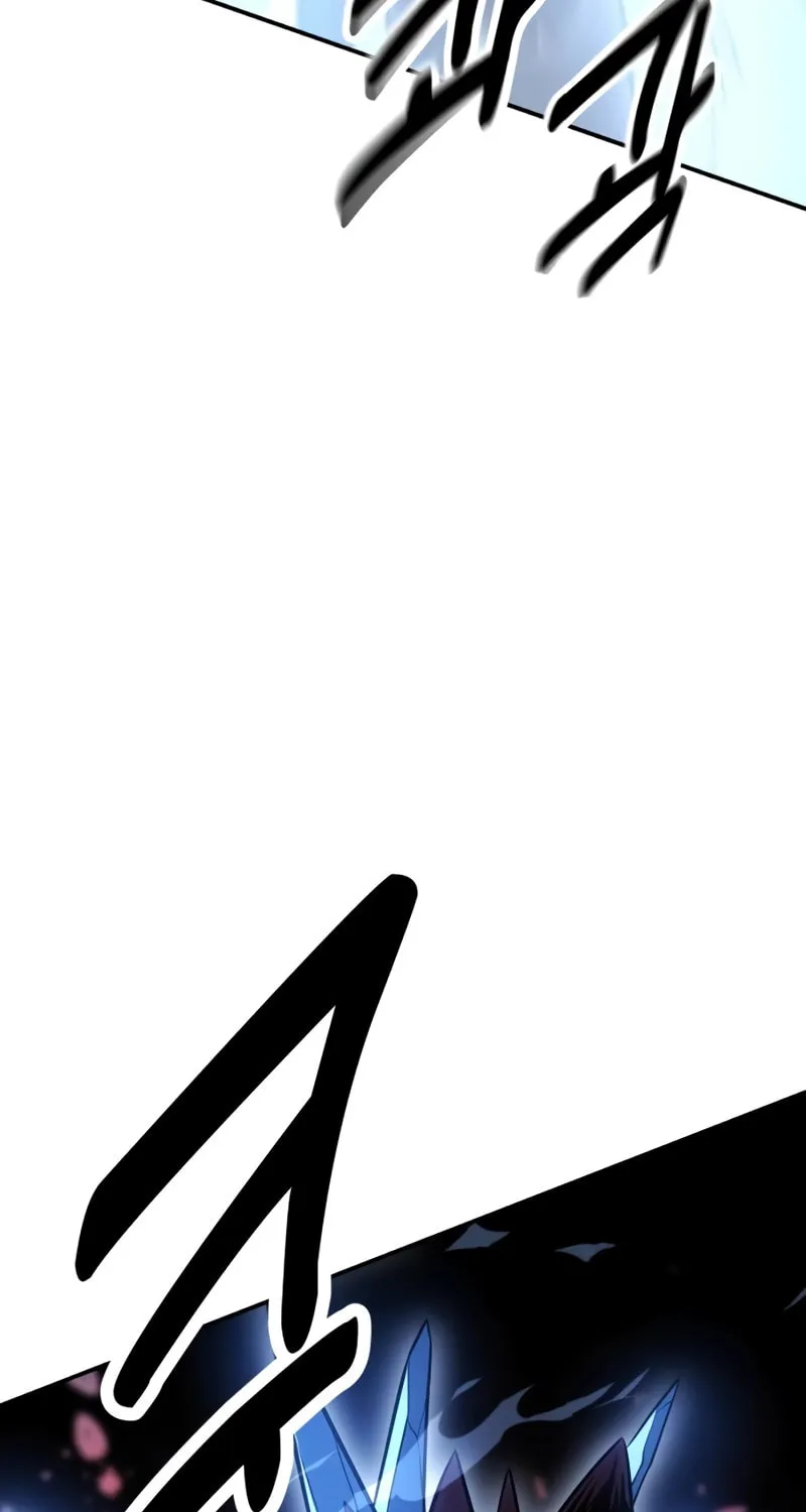 I Killed an Academy Player Chapter 27 page 170 - 