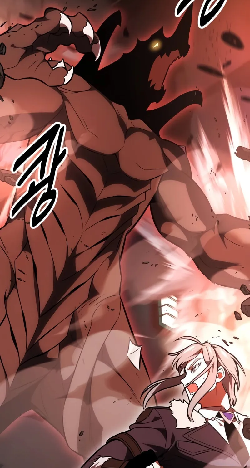 I Killed an Academy Player Chapter 27 page 180 - 