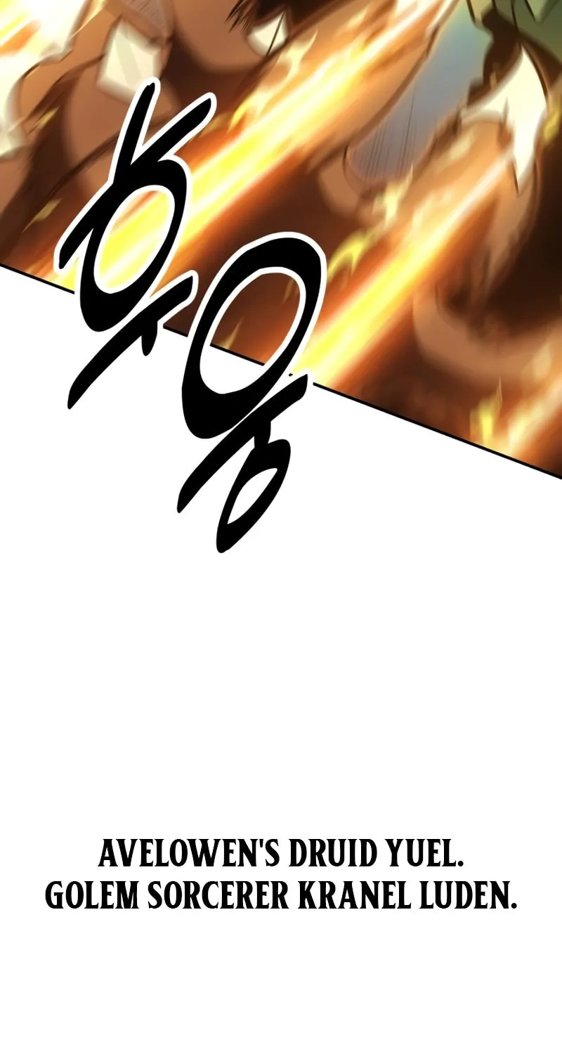 I Killed an Academy Player Chapter 27 page 190 - 