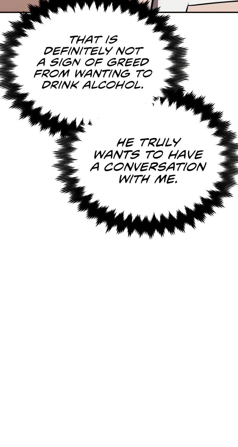 I Killed an Academy Player Chapter 27 page 20 - 