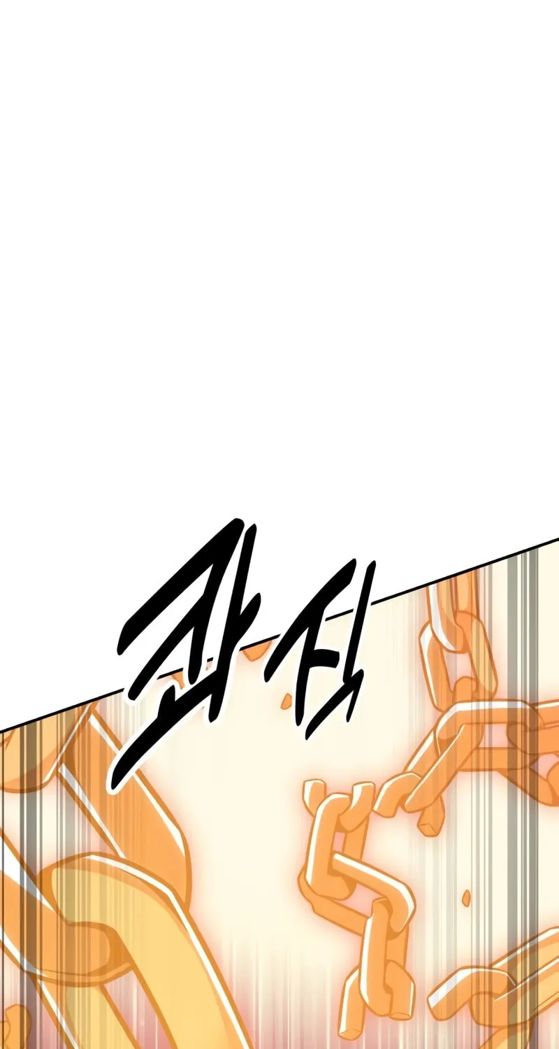 I Killed an Academy Player Chapter 27 page 32 - 