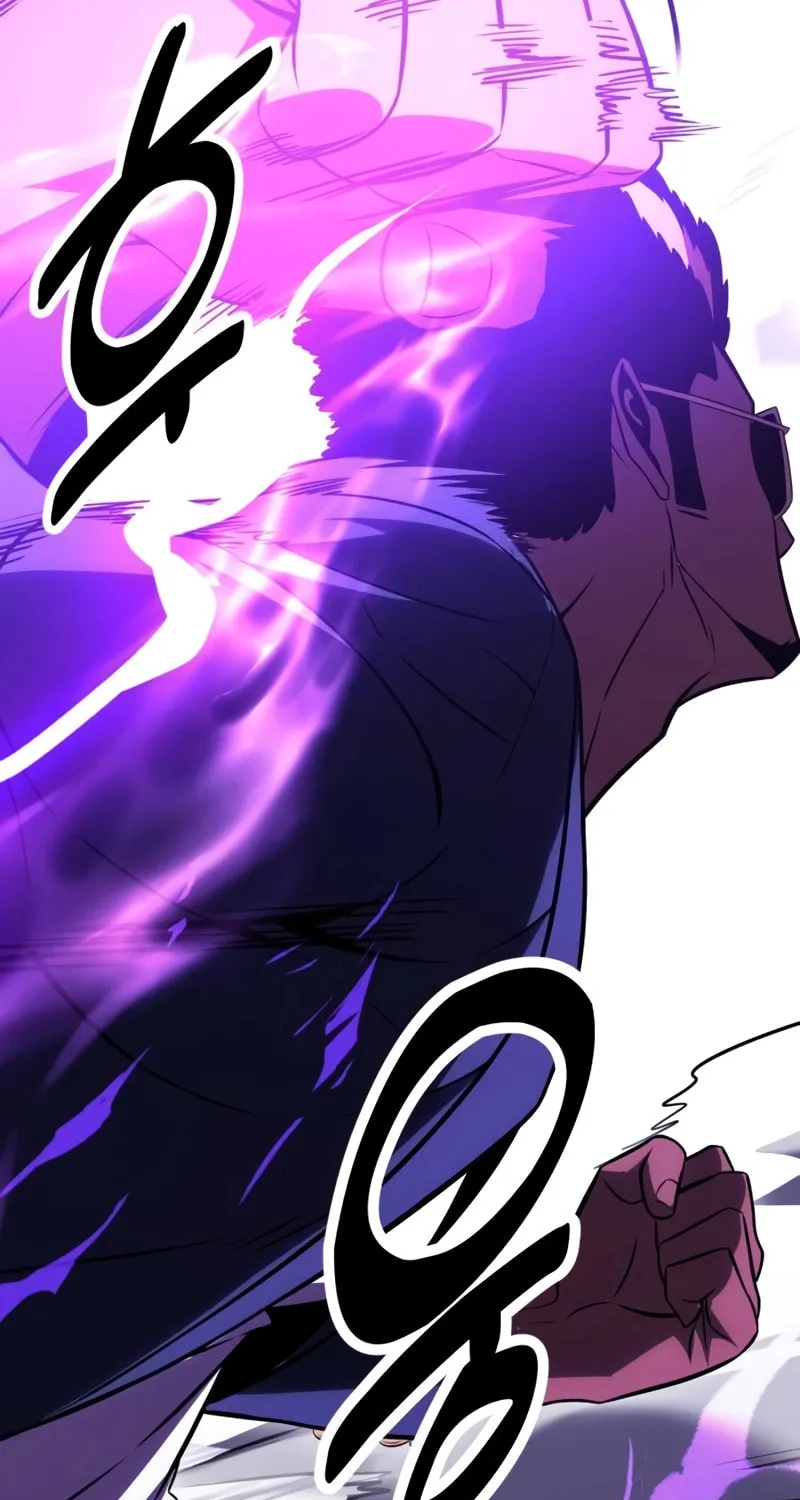 I Killed an Academy Player Chapter 27 page 56 - 