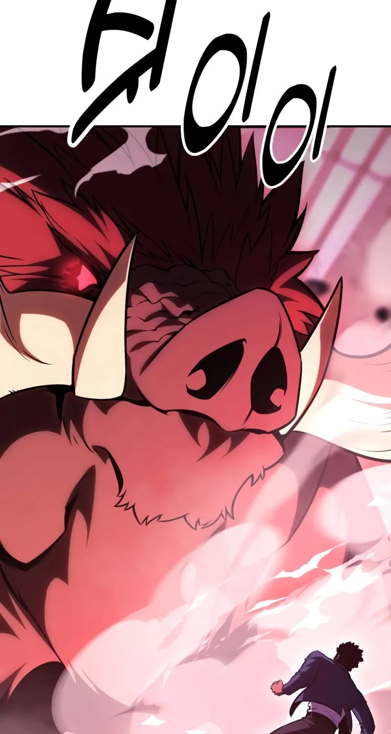 I Killed an Academy Player Chapter 27 page 62 - 