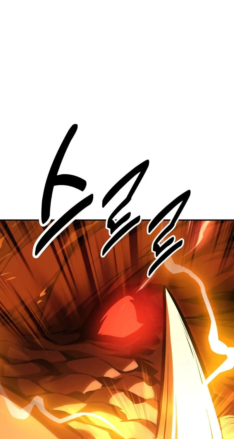 I Killed an Academy Player Chapter 27 page 64 - 