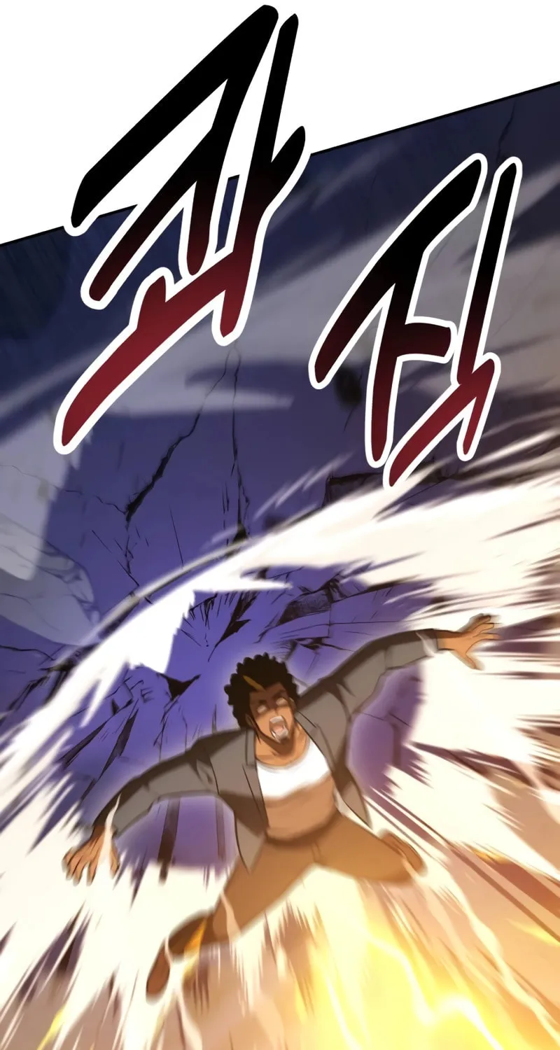 I Killed an Academy Player Chapter 27 page 70 - 