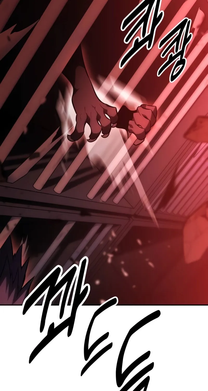 I Killed an Academy Player Chapter 27 page 75 - 