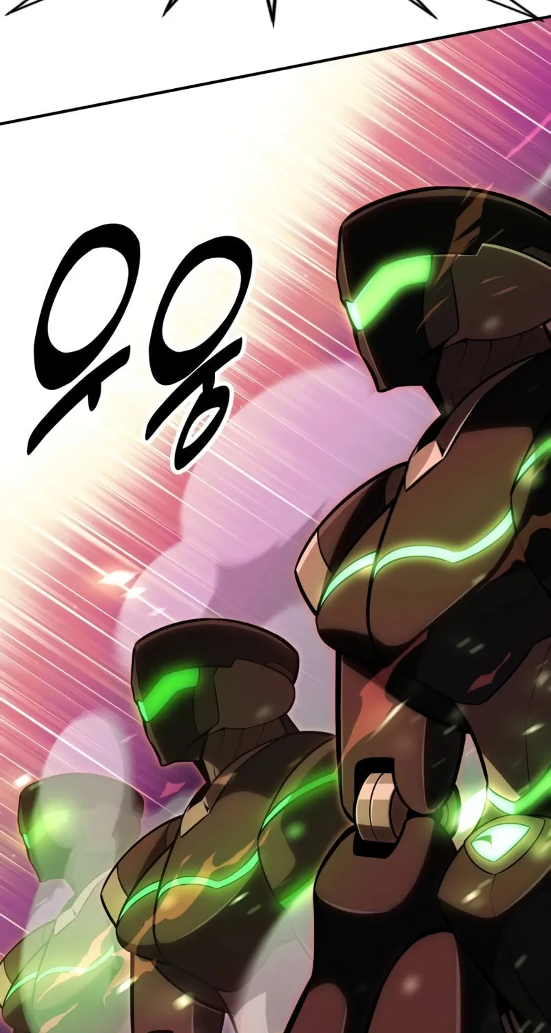 I Killed an Academy Player Chapter 27 page 85 - 