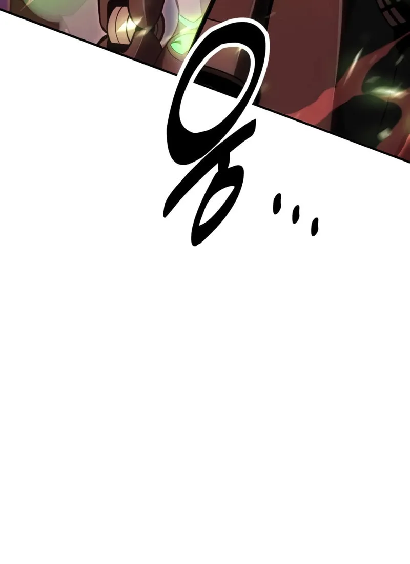 I Killed an Academy Player Chapter 27 page 86 - 